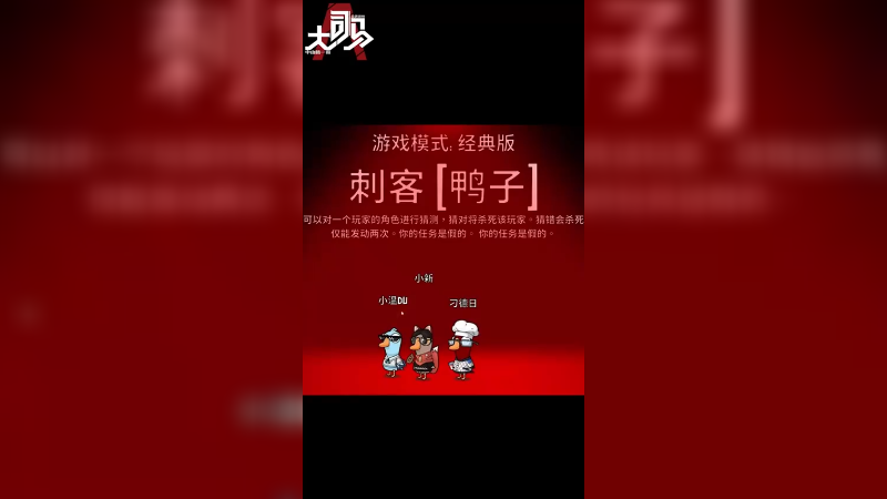 兵不厌诈