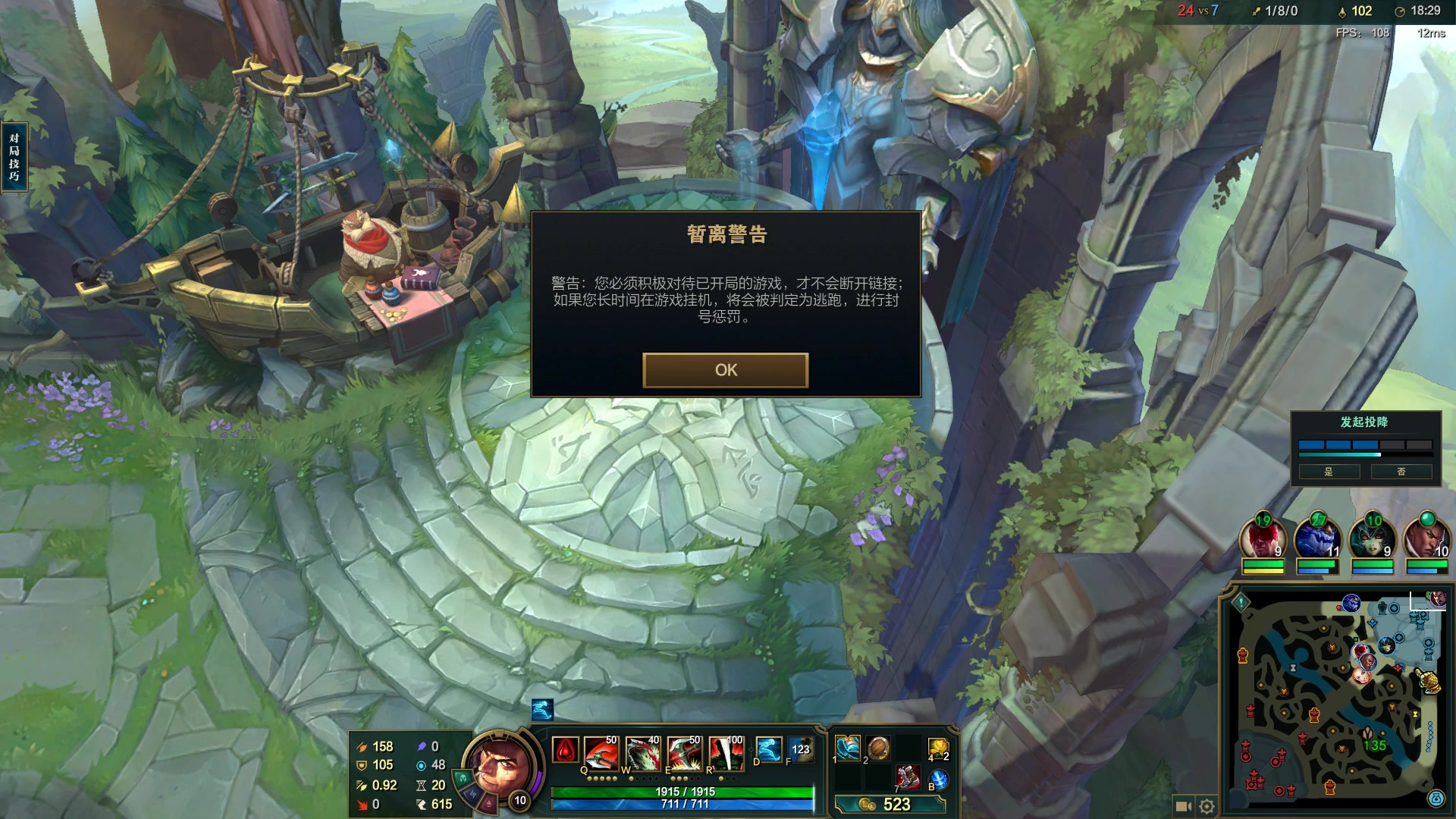 【2023-02-21 10点场】结成郁丶：你已经一个人走了这么远吗