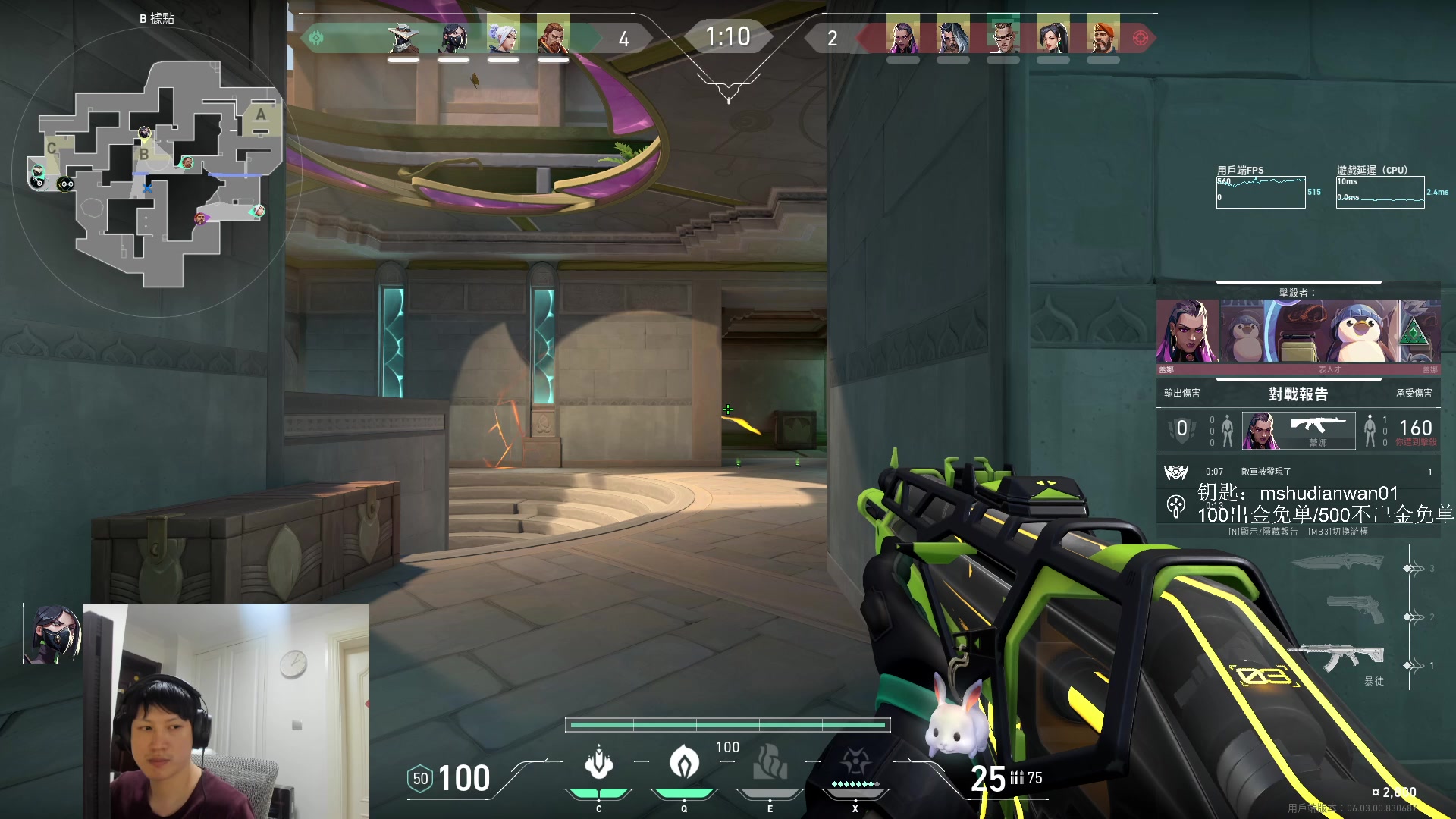 【2023-02-22 16点场】yjjimpaopao：瓦好玩 瓦好玩