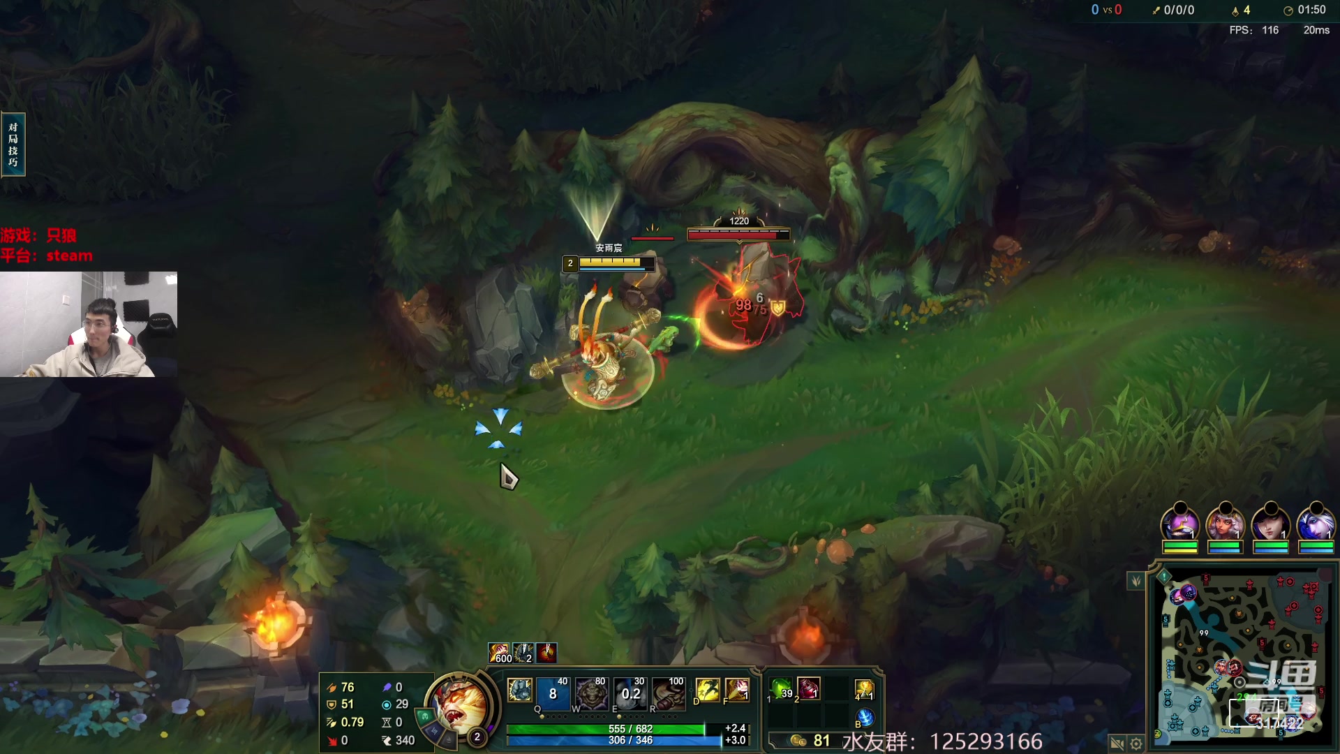 【2023-02-22 13点场】驴酱的冯雨大王：冯雨大王：保持理智，热爱生活！