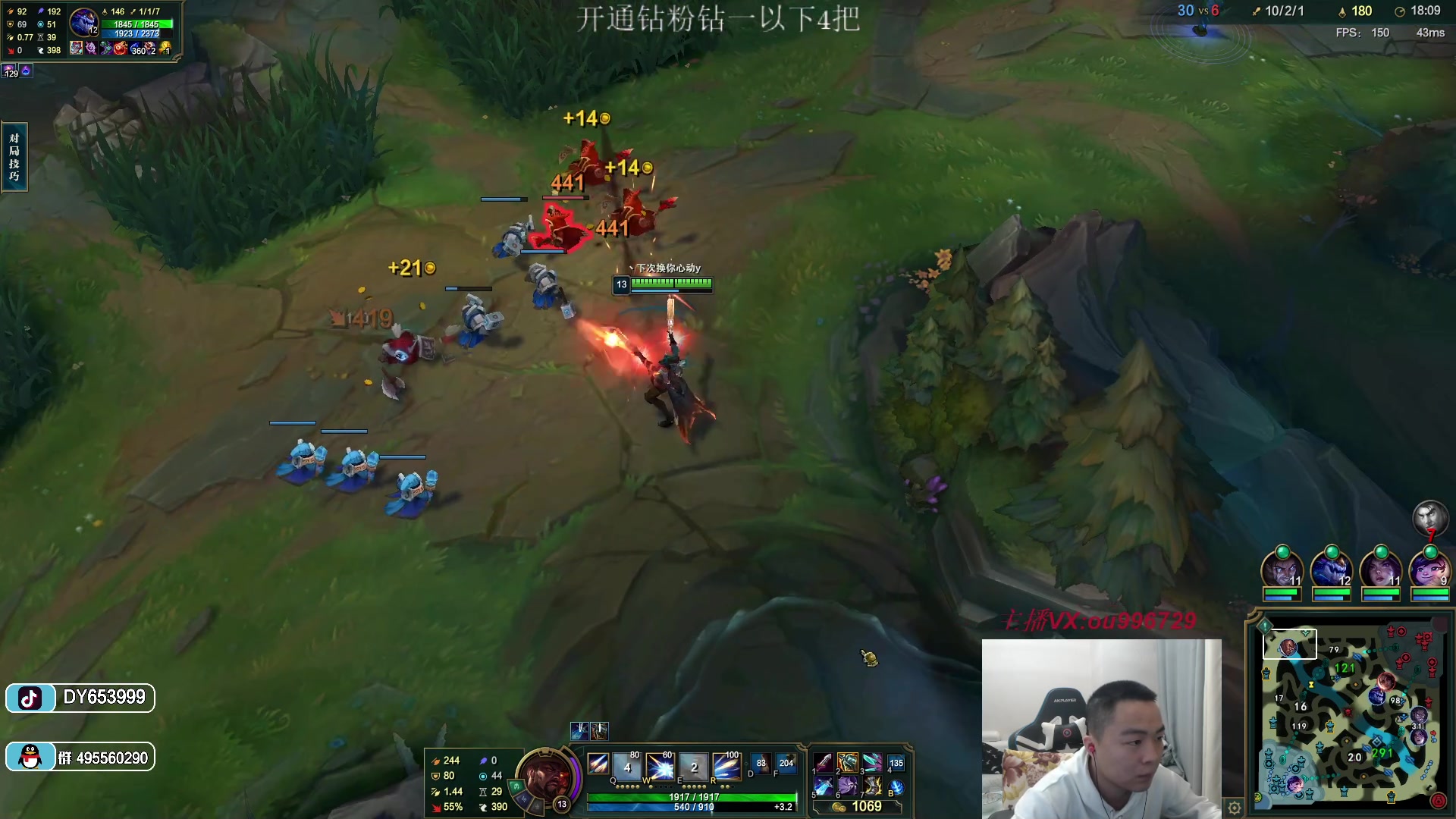 【2023-02-21 23点场】暗夜猎手光头强：第一vn：小代克星！！！