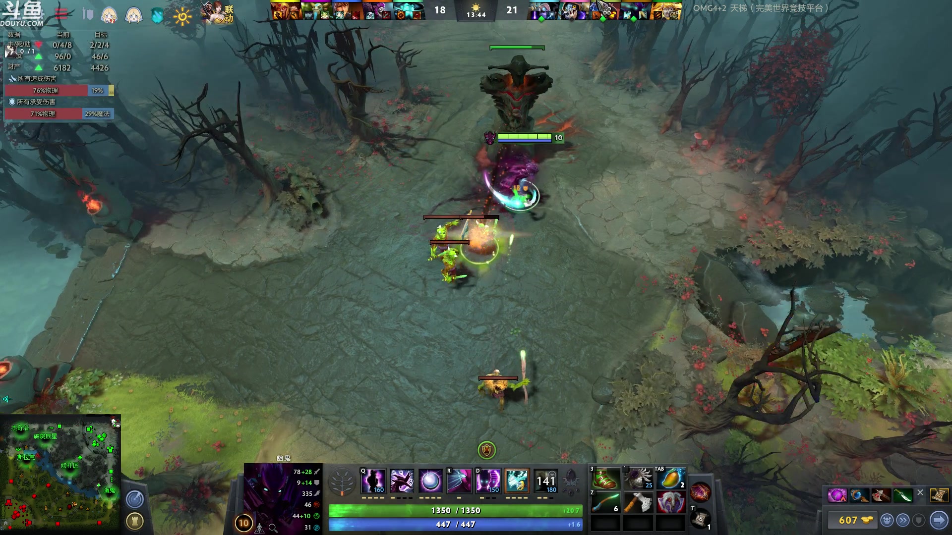 【2023-02-21 21点场】wenshen589：哪有这么容易倒下！