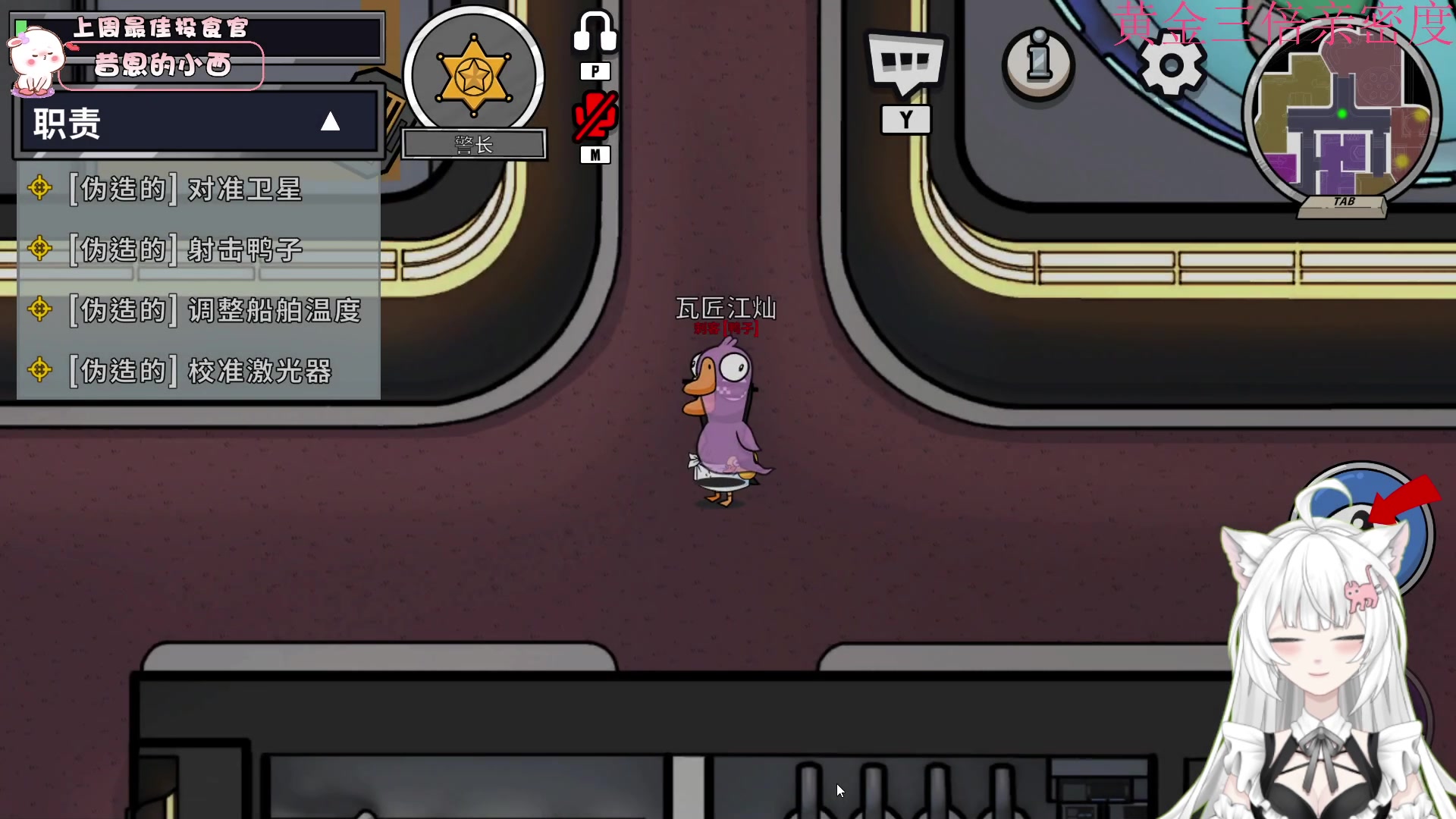 【2023-02-21 20点场】昔恩小姐姐：悍匪出征啦~