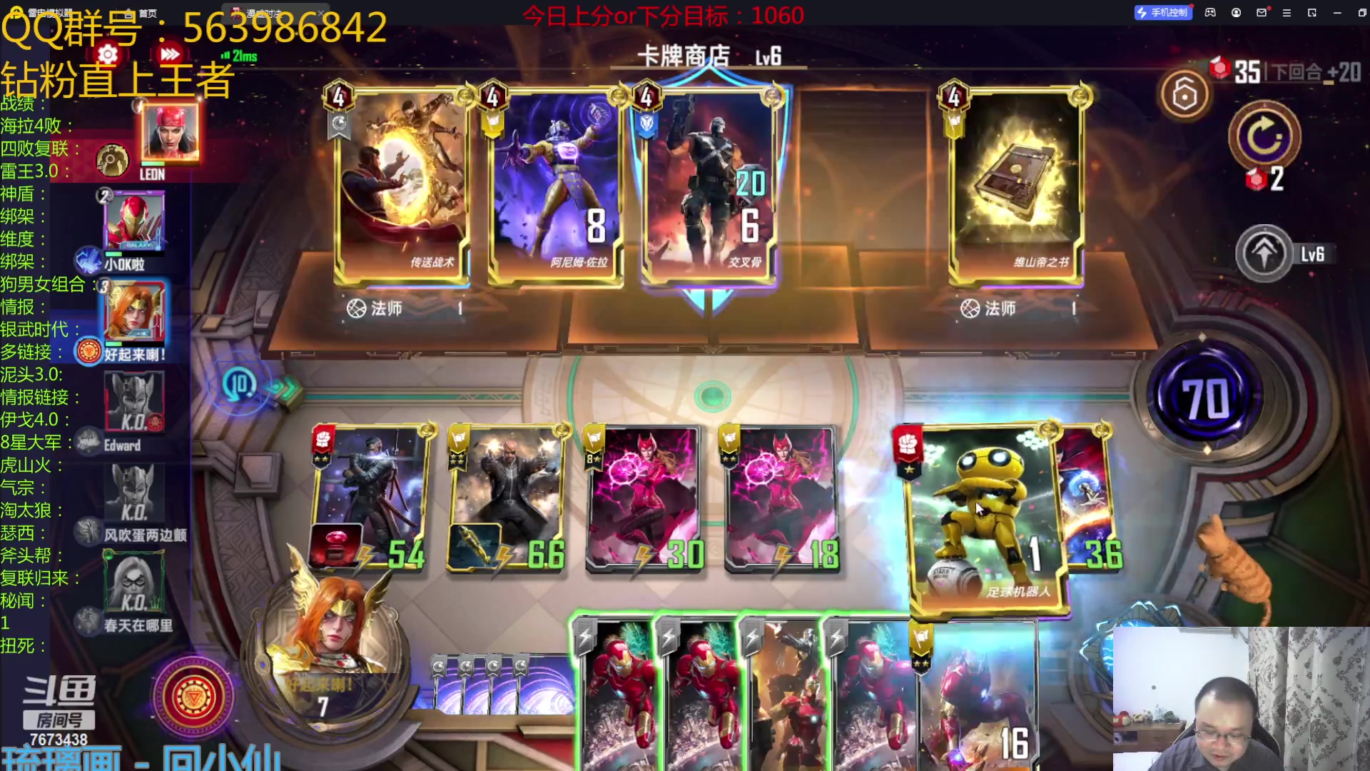 【2023-02-22 18点场】乱世灭神MieGod：8点聊聊新版本！扭曲削弱指日可待！