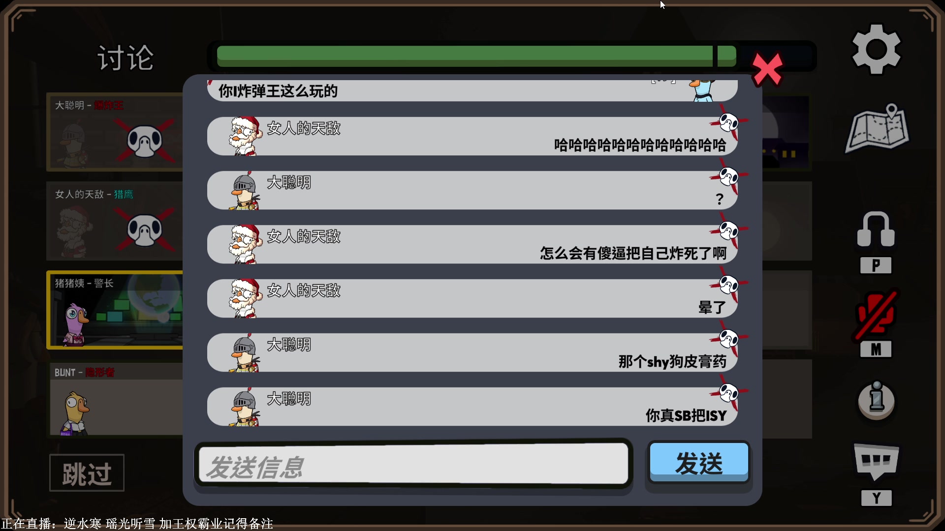 【2023-02-21 23点场】XIN8pyro：【XINPA】只要不坐牢晚上就有鸭！