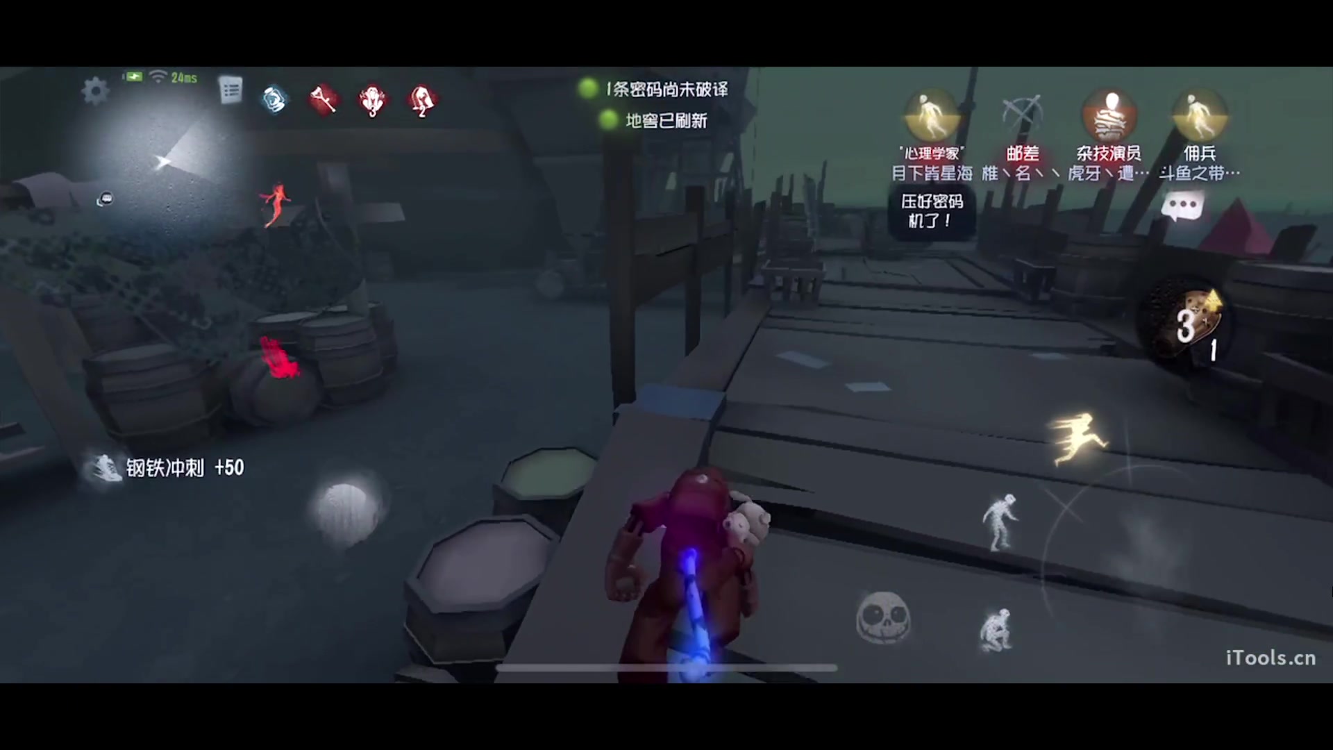 【2023-02-22 12点场】丶小沐木：今天串串一岁啦！ 4801532