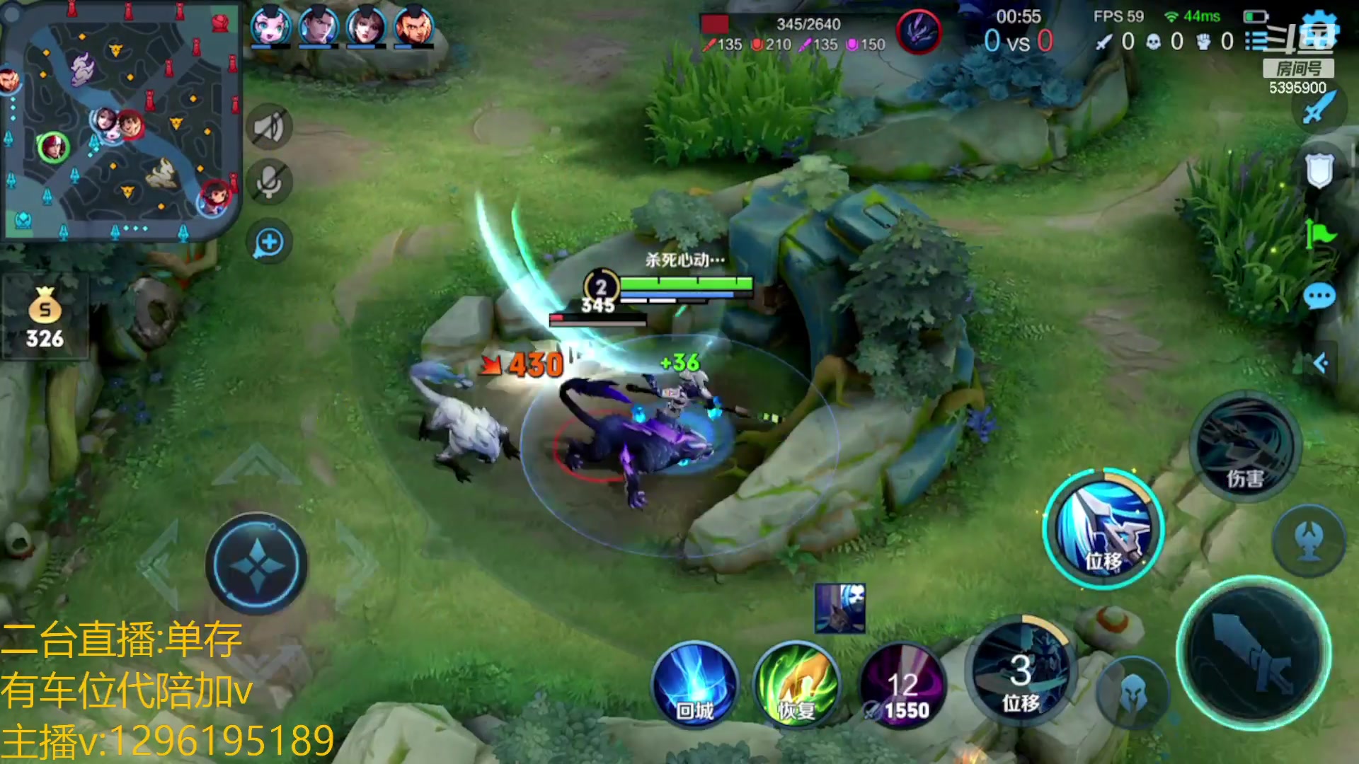 【2023-02-22 02点场】A老回：有车位 全能野王带粉