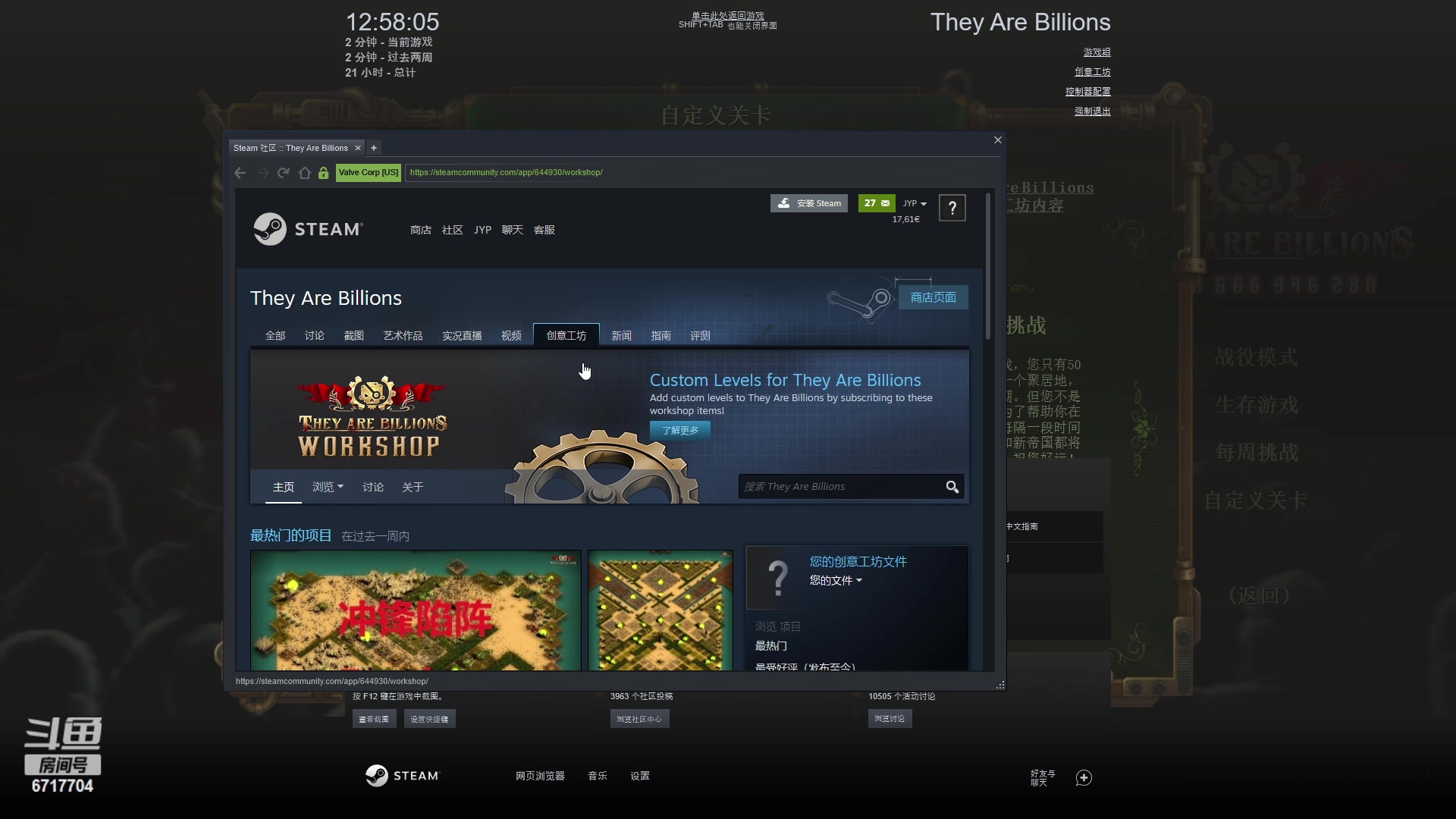 【2023-02-22 12点场】峡谷杀神酱油瓶：峡谷冲前10！