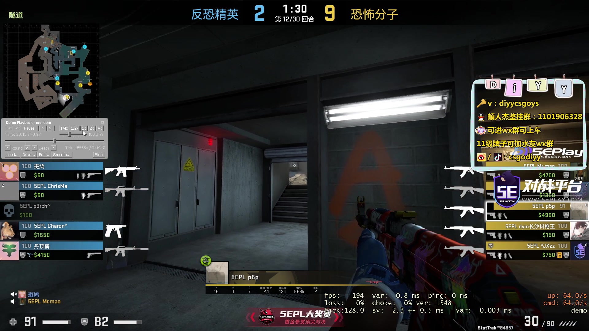 【2023-02-22 16点场】diyy刘頔：diyy：一周没打csgo了！恢复下！
