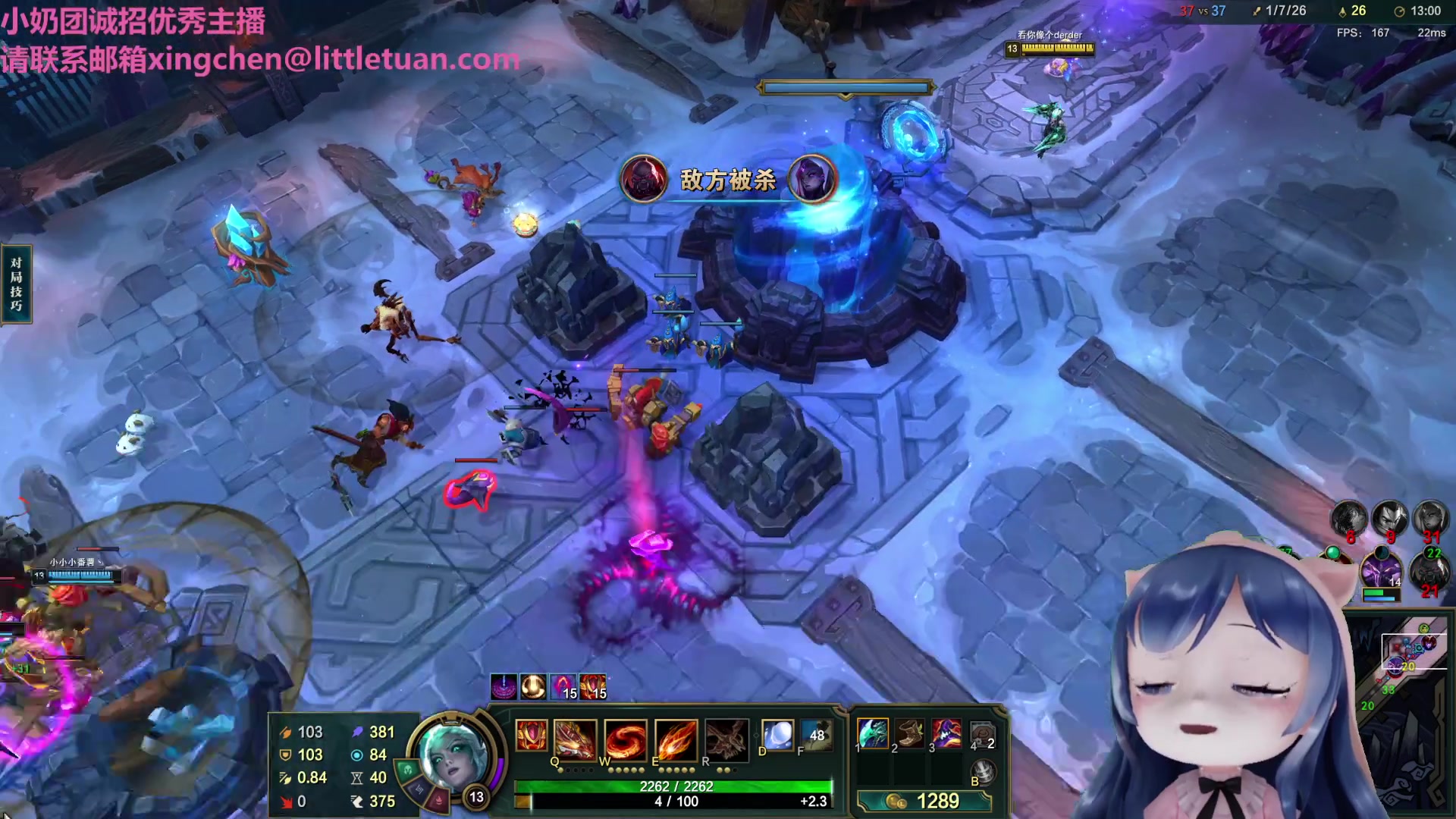 【2023-02-21 23点场】一条小团团OvO：解压？还是血压升高？