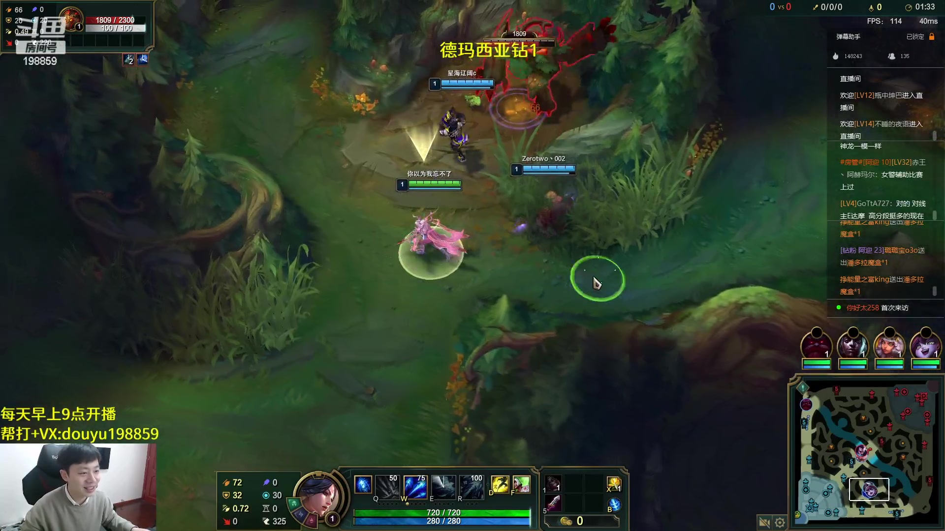 【2023-02-22 11点场】主播阿迎：阿迎:顶尖寒冰单排下路教学