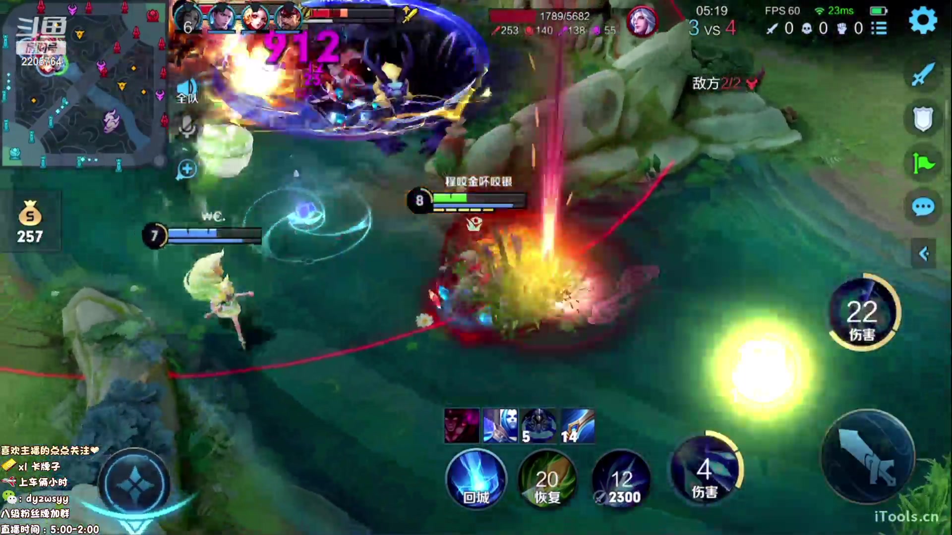 【2023-02-22 09点场】声优赵猥琐：最强赵云  全是手法