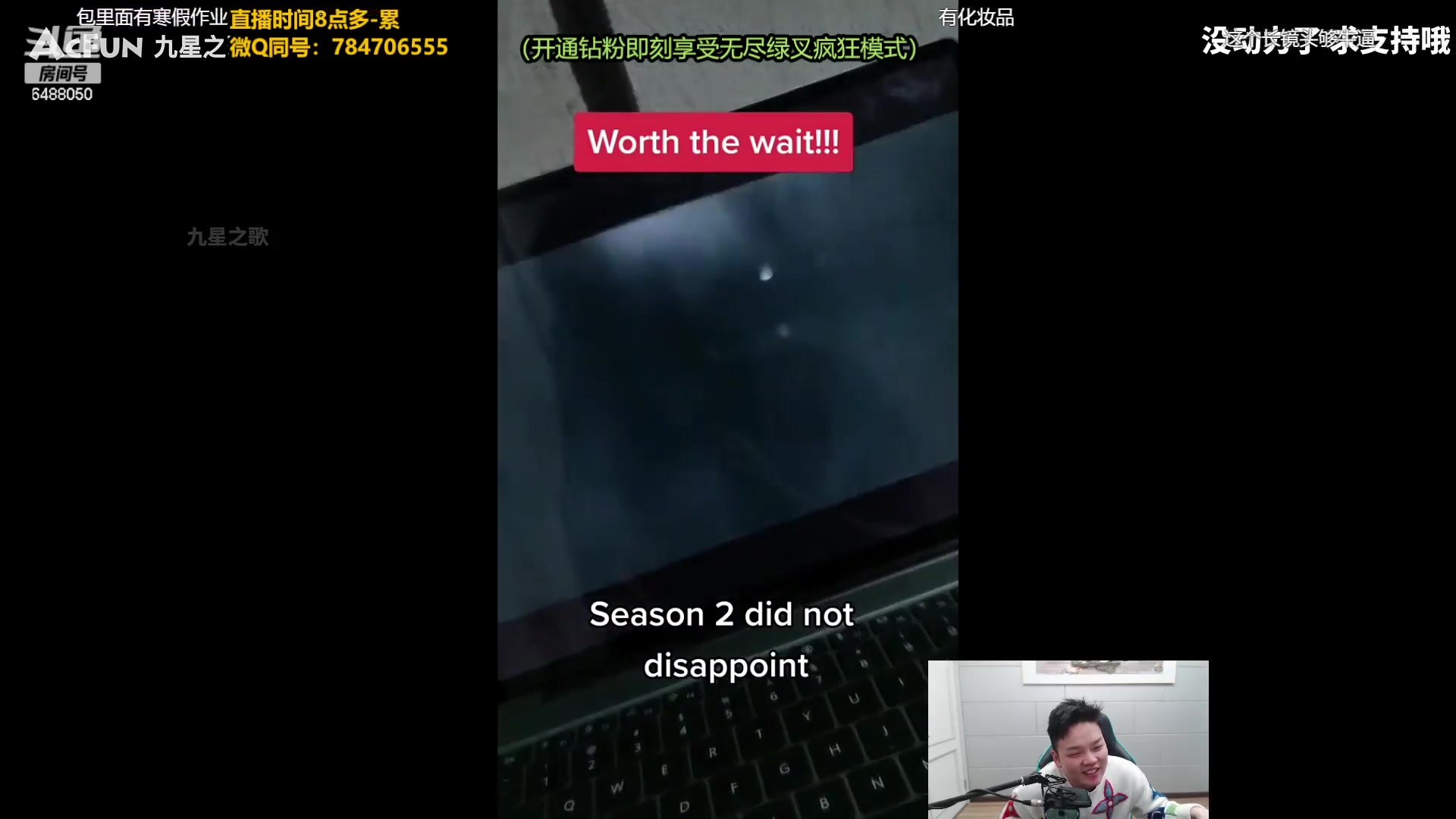 【2023-02-22 09点场】旋转的老刘诺手：斗鱼刘启强  八年诺手之神！