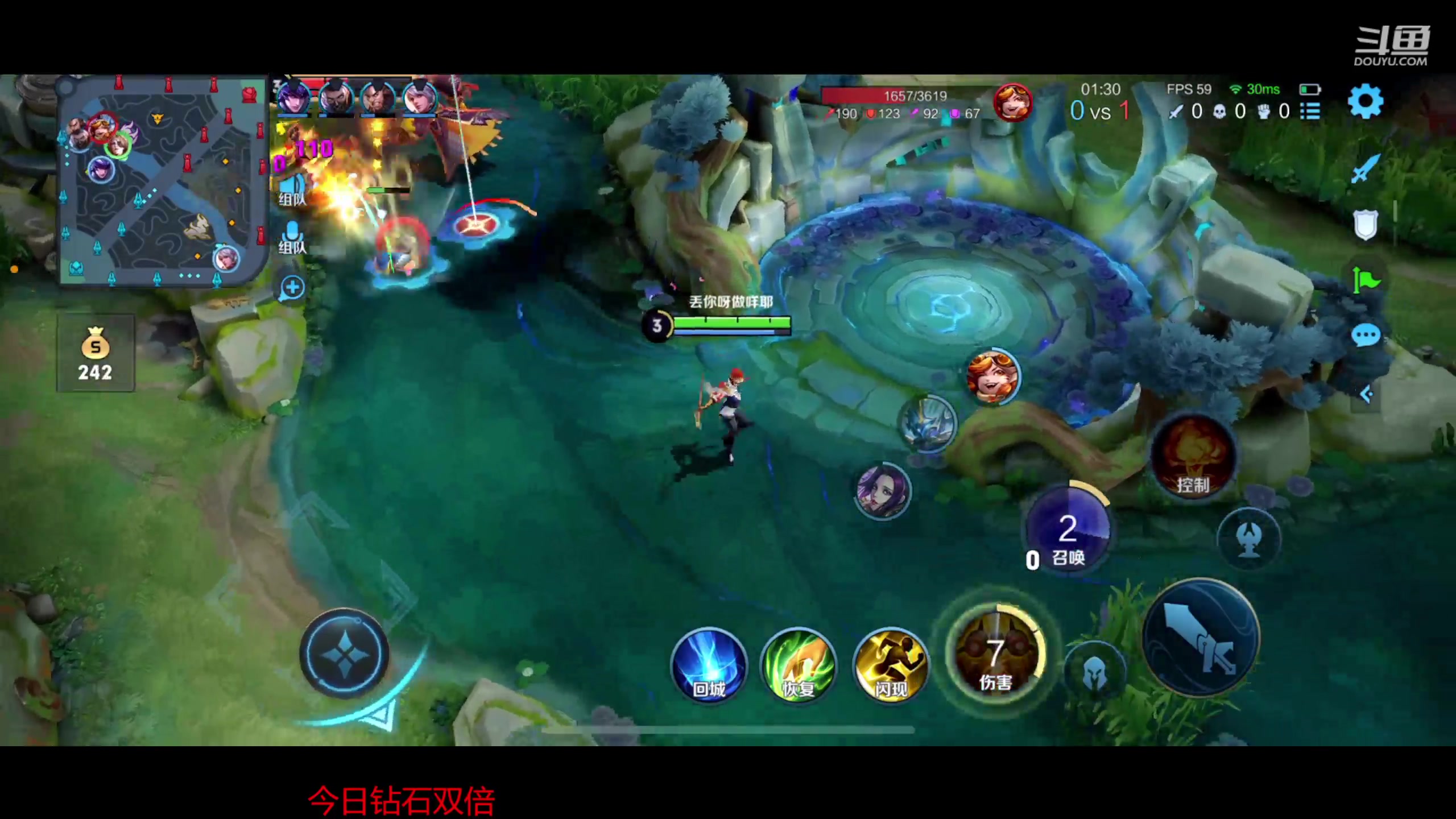 【2023-02-21 22点场】韩跑跑ovo：五排装甲车上分