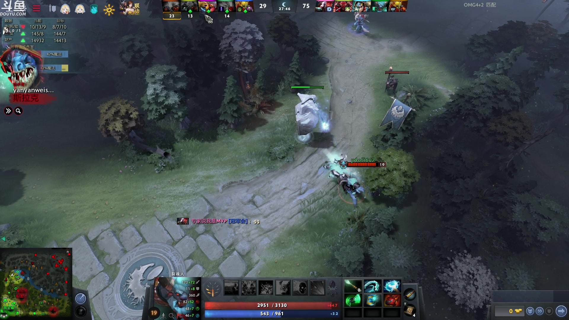 【2023-02-20 23点场】wenshen589：哪有这么容易倒下！