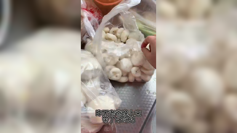 梦幻和生活两不误