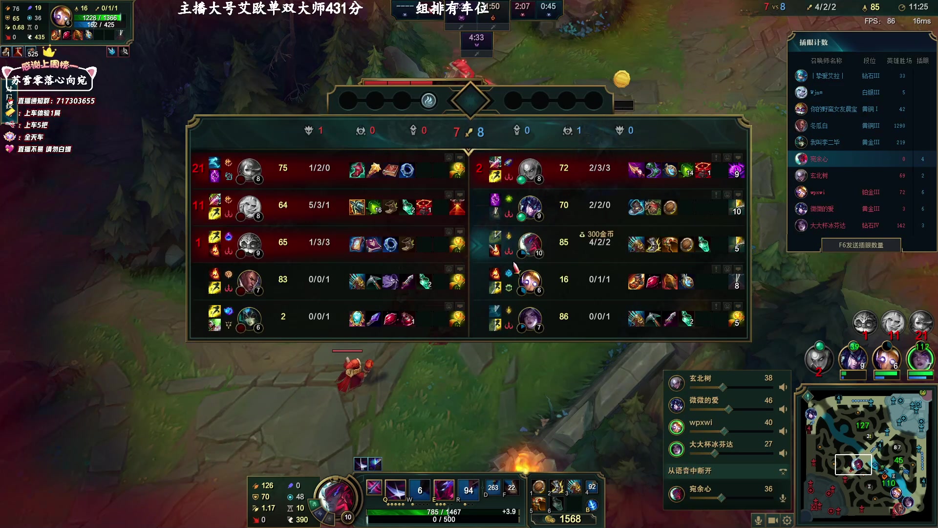 【2023-2-20 14点场】苏宛儿丶:大温柔主播从不发脾气