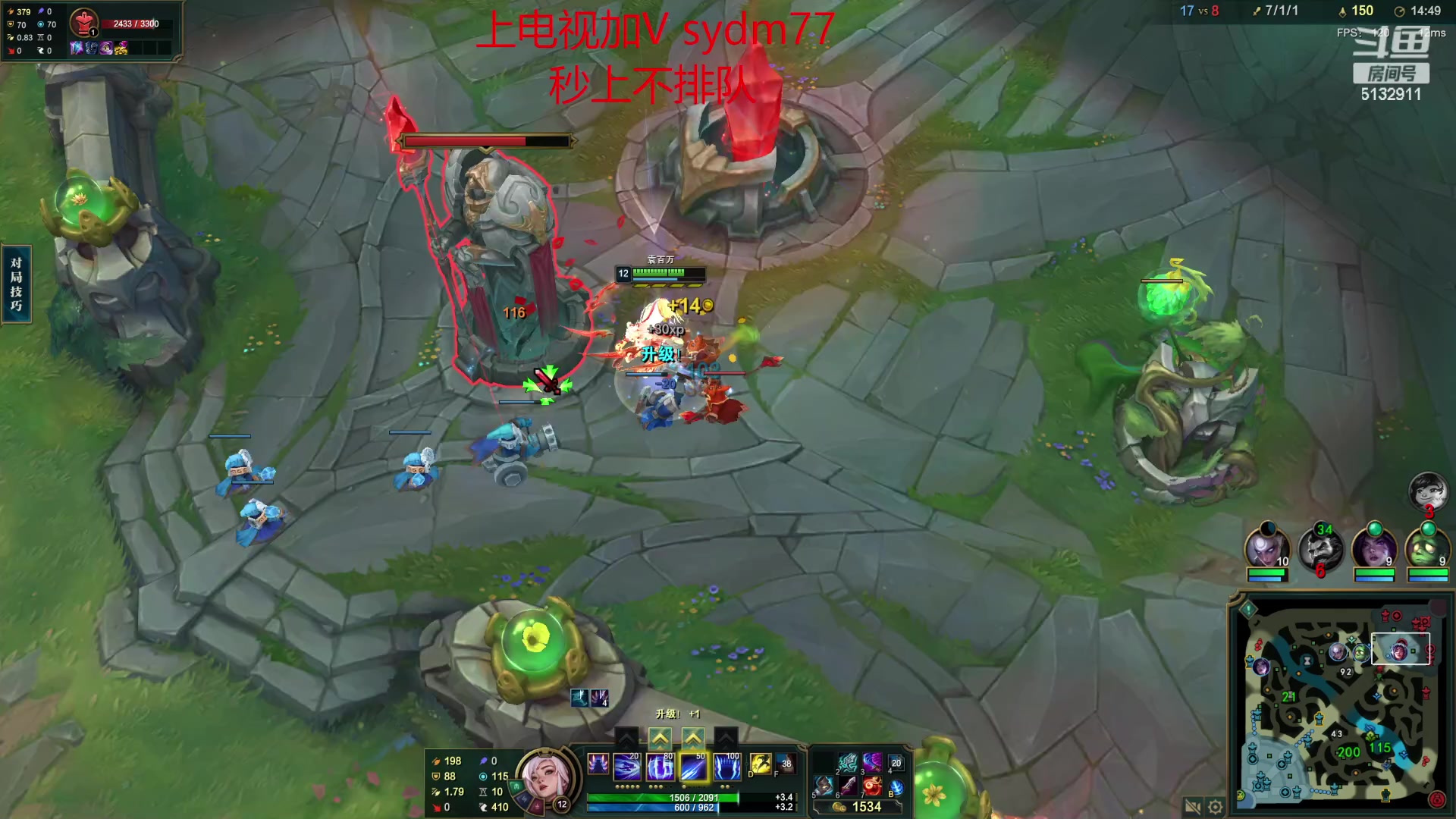 【2023-02-22 21点场】岁月刀妹：辉耀美德刀妹教学