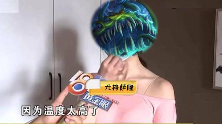 【狗贼的日常807】这把图个乐！！！ 推荐指数：★★★★☆
