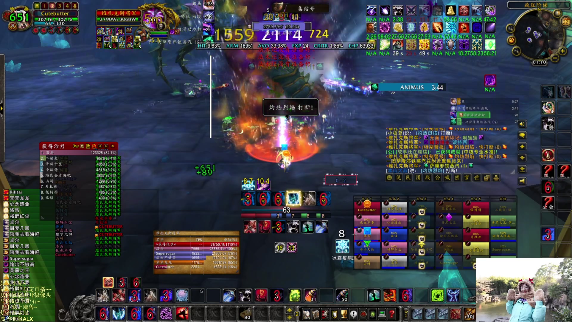 【2023-02-22 00点场】可爱小零食：小零食：早起鸟儿有虫吃！