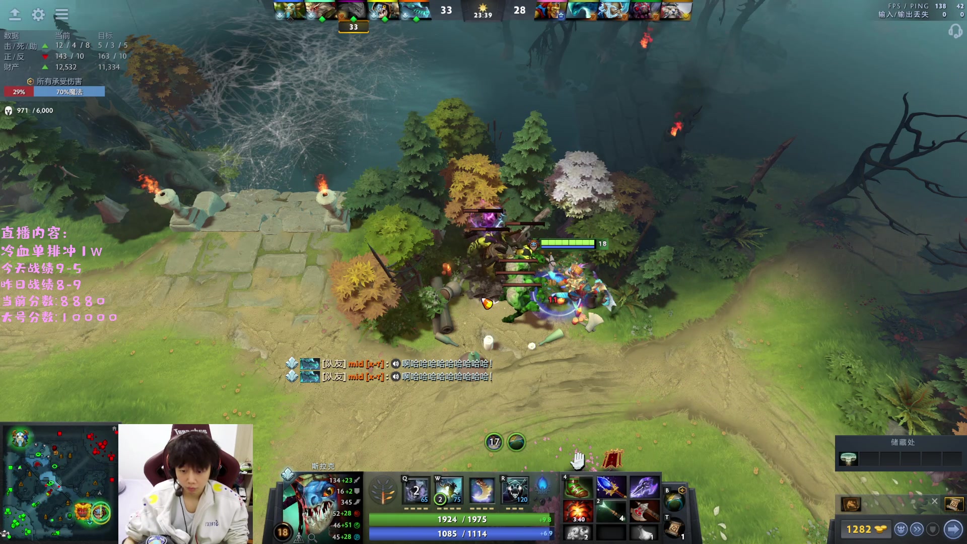 【2023-02-22 01点场】艾斯yoona：yoona:进来学万分高手的大局观