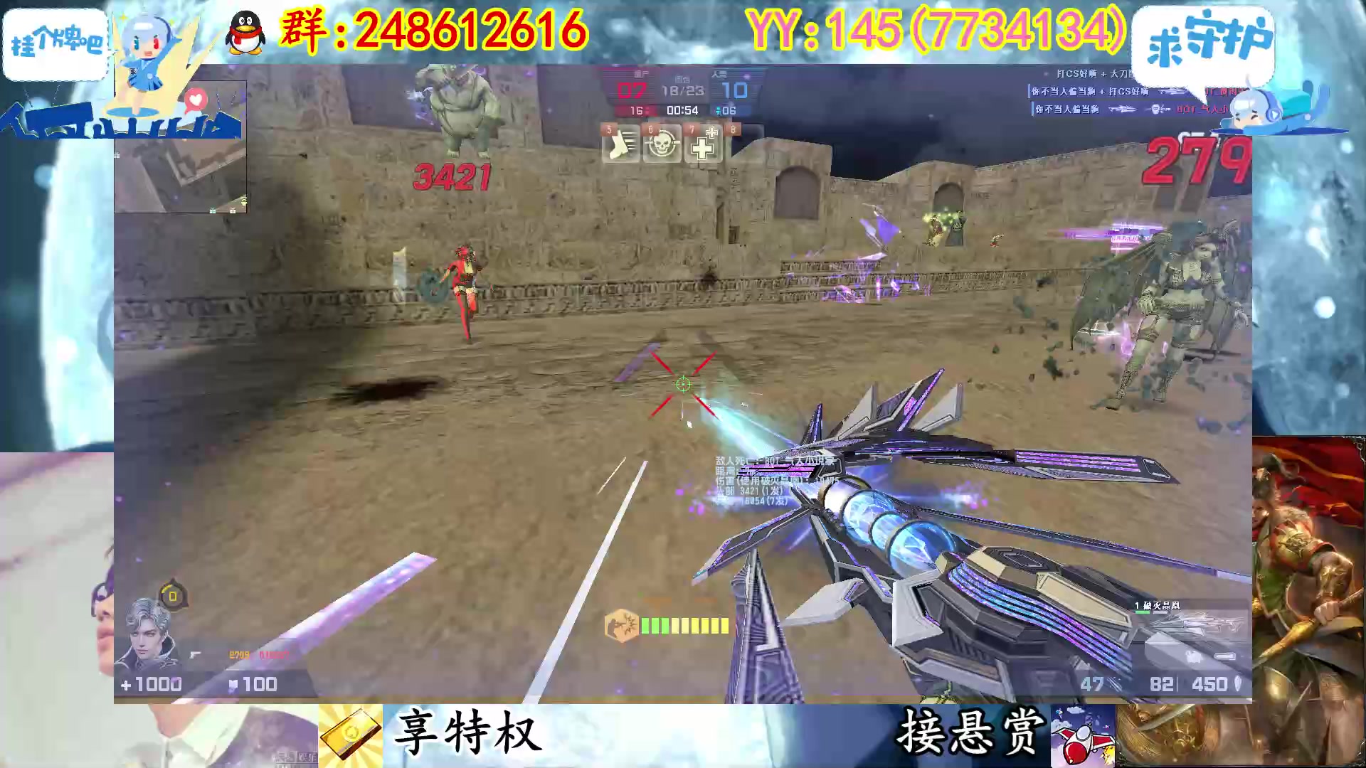 【2023-02-21 23点场】寻丶龙绝：【牵寻】第15季度精英悬赏开启咯～