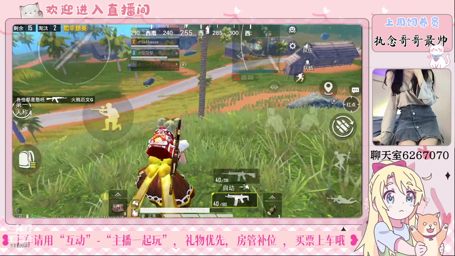 【2023-02-18 15点场】登登大魔王呐：社恐小登第一天直播