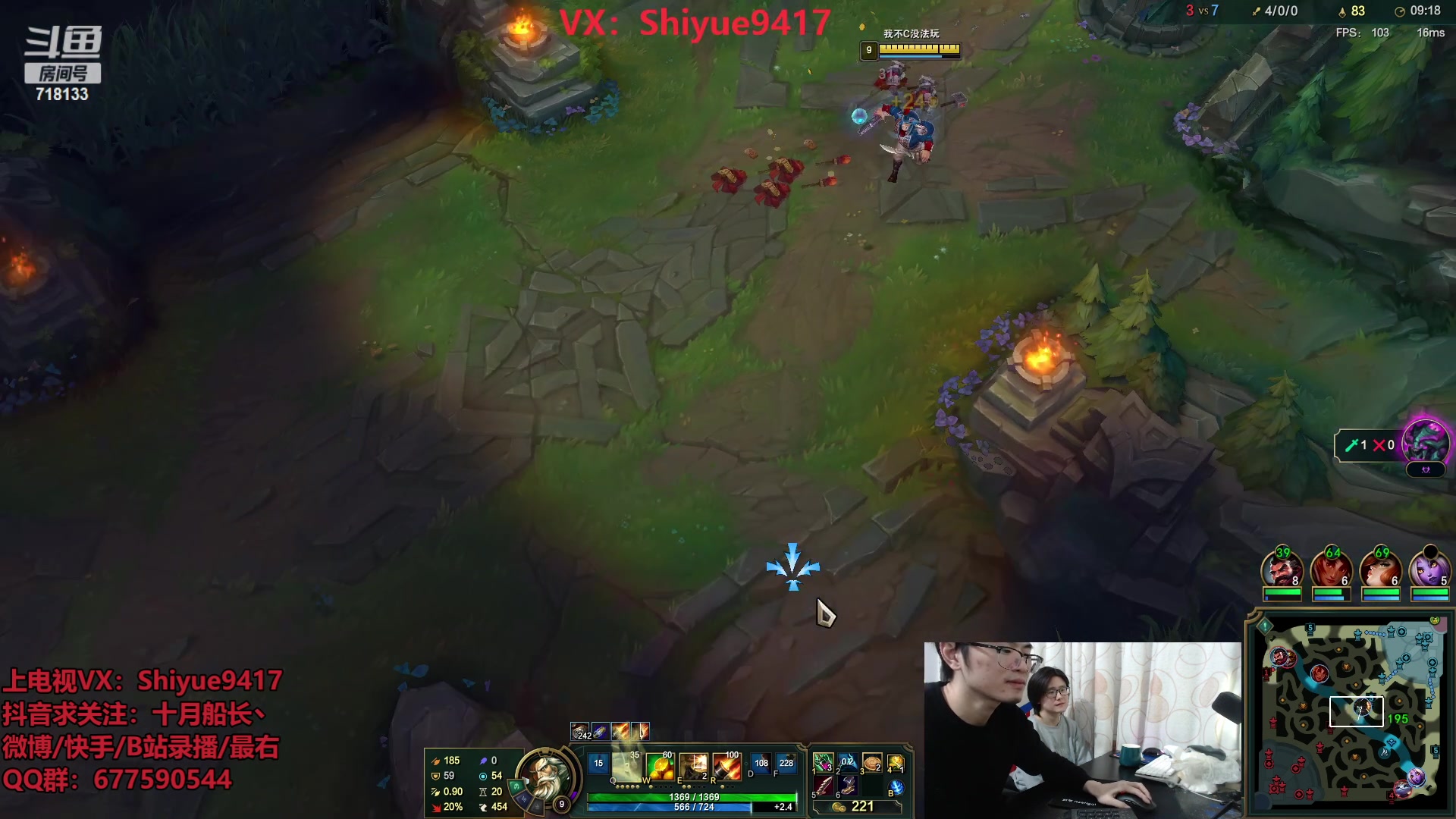 【2023-02-22 16点场】十月船长丶：一桶2000，嘎嘎在乱杀