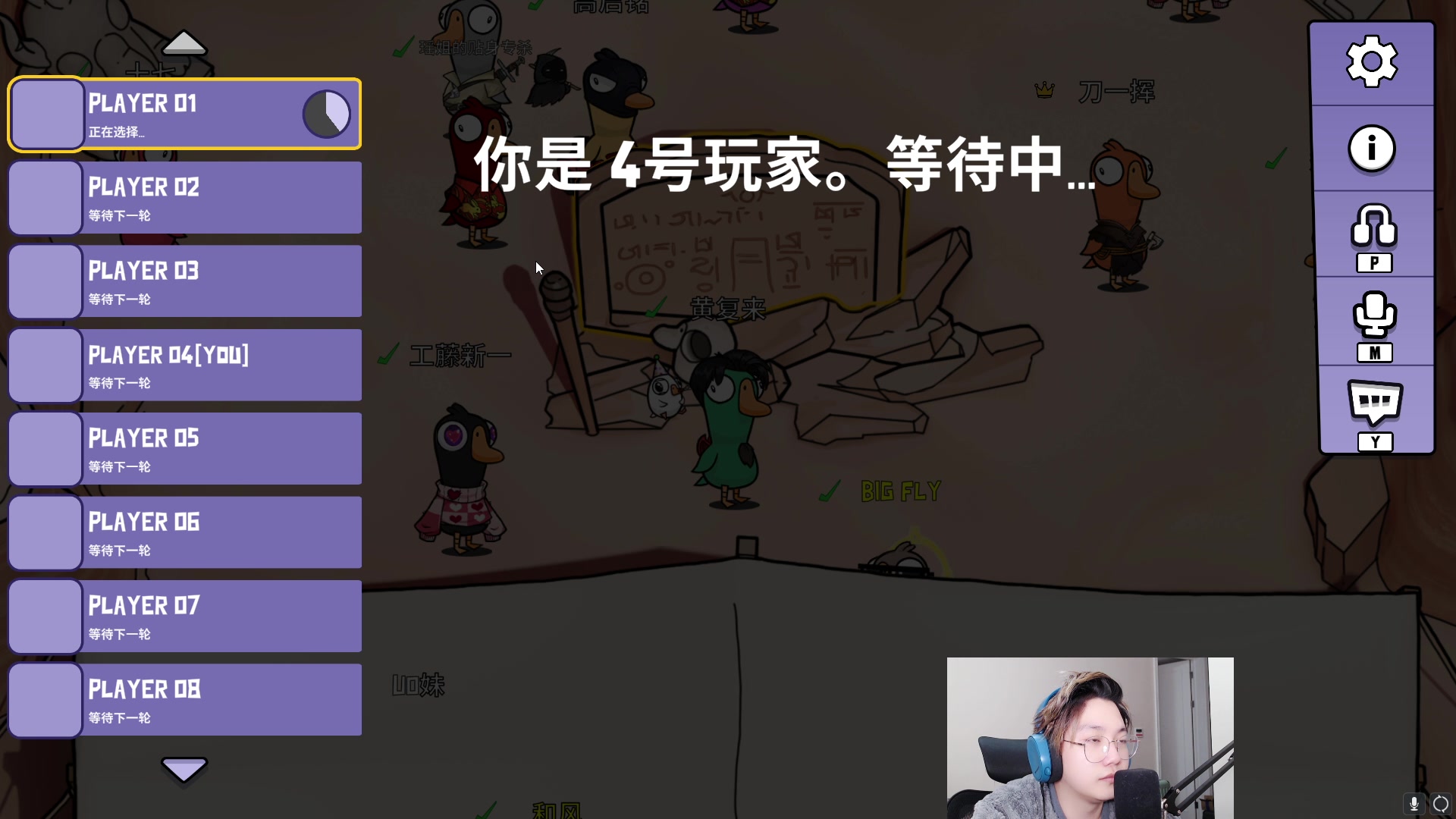 【2023-02-22 05点场】在下黄复来：【黄复来】女神杯循环赛
