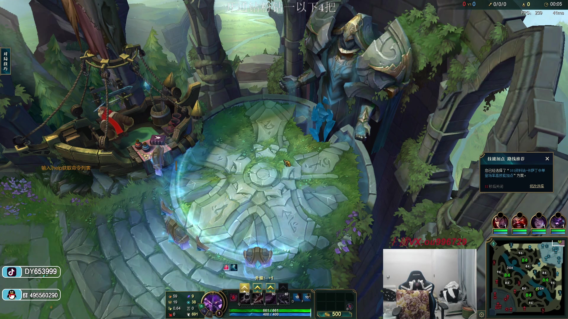 【2023-02-22 21点场】暗夜猎手光头强：第一vn：小代克星！！！