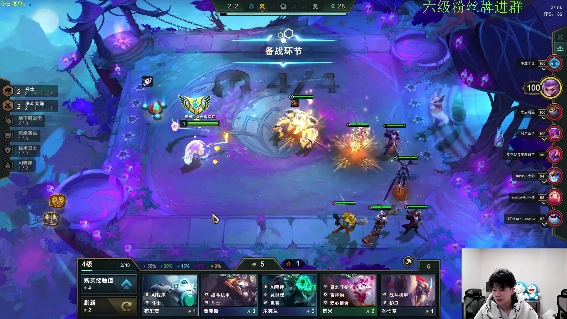 【2023-02-22 18点场】是小柒鸭XQ：只会赌六AI无限打钱追梦！