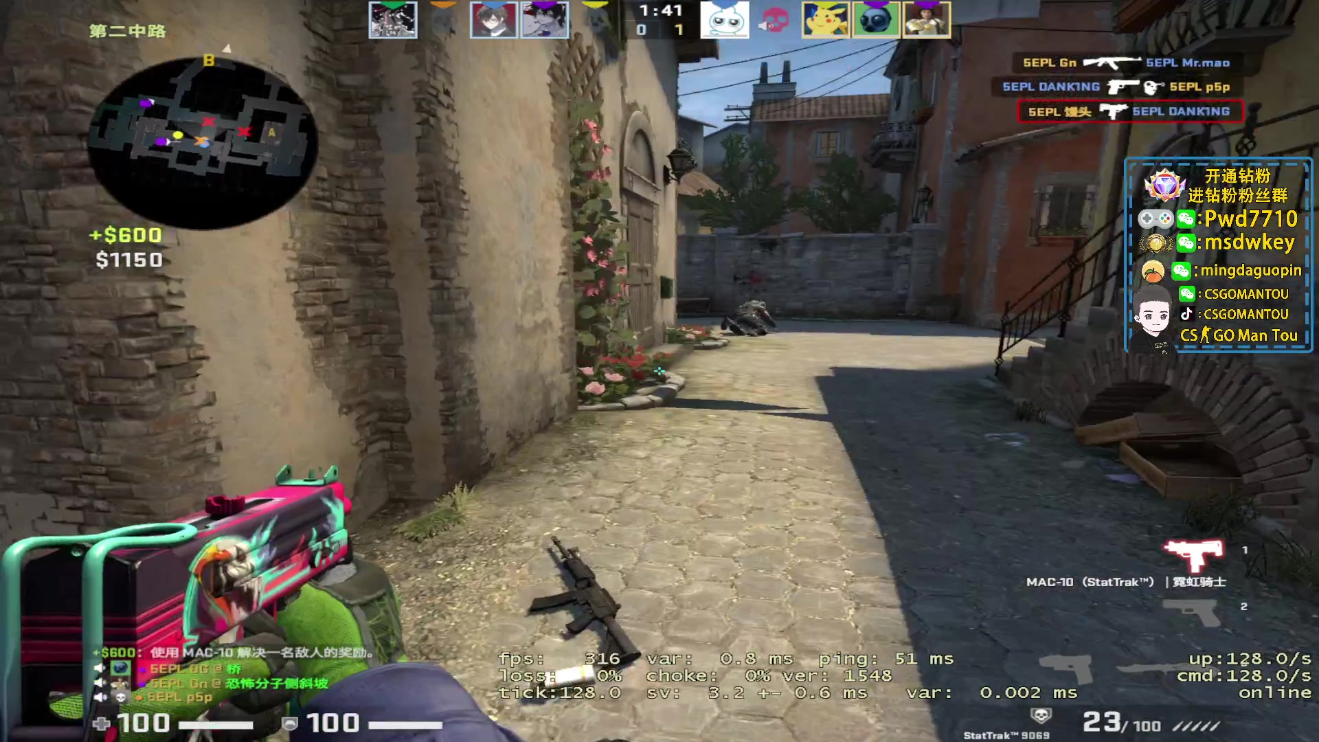 【2023-02-21 21点场】CSGO馒头：打游戏了咯双倍亲密度