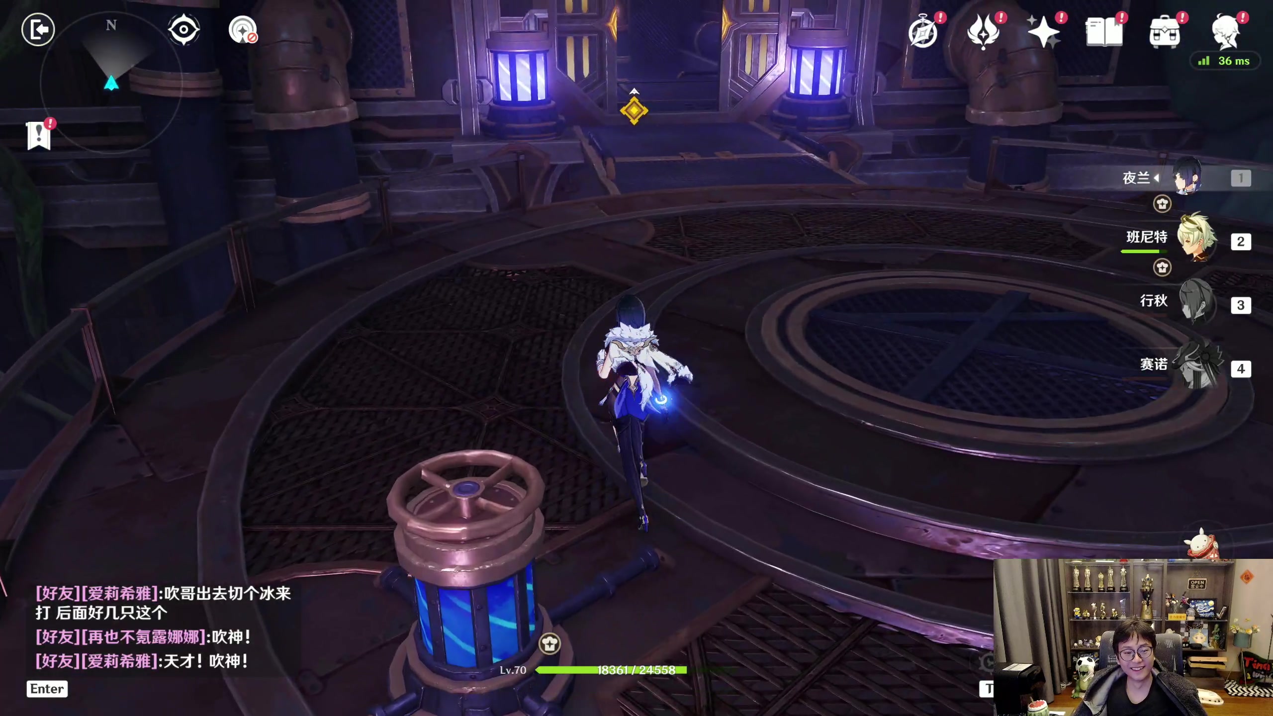 【2023-02-22 00点场】衣锦夜行：衣锦夜行：快乐就好