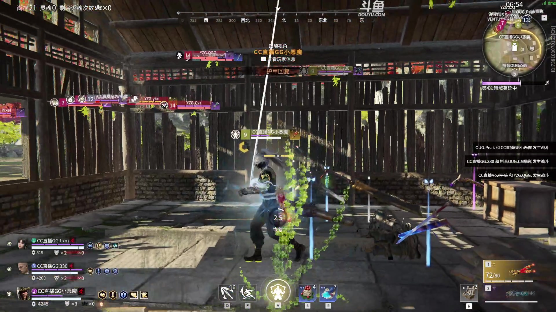 【2023-02-22 13点场】解说嘟师傅：官方训练赛T1顶级OB解说