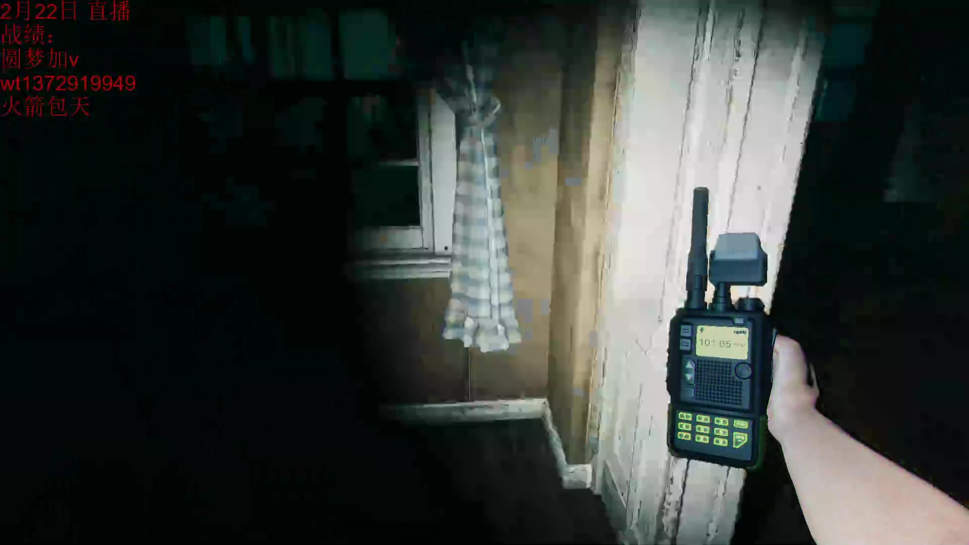 【2023-02-22 00点场】饺灬灬子：陪你走完最后一程，倒计：10