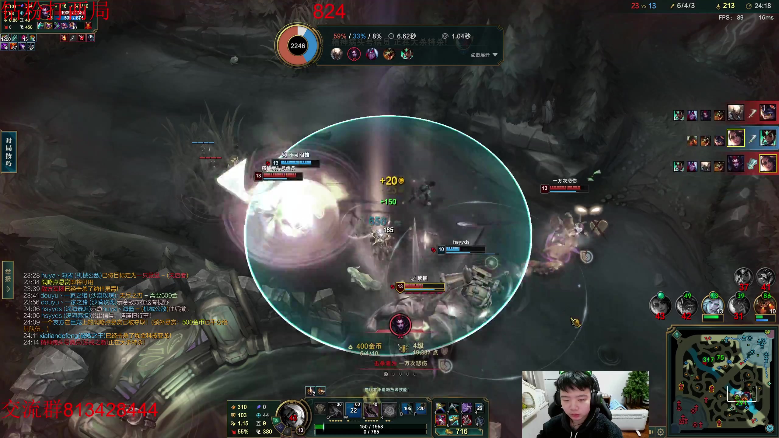 【2023-02-22 15点场】一家之猪ovo：峡谷王者局 上千分