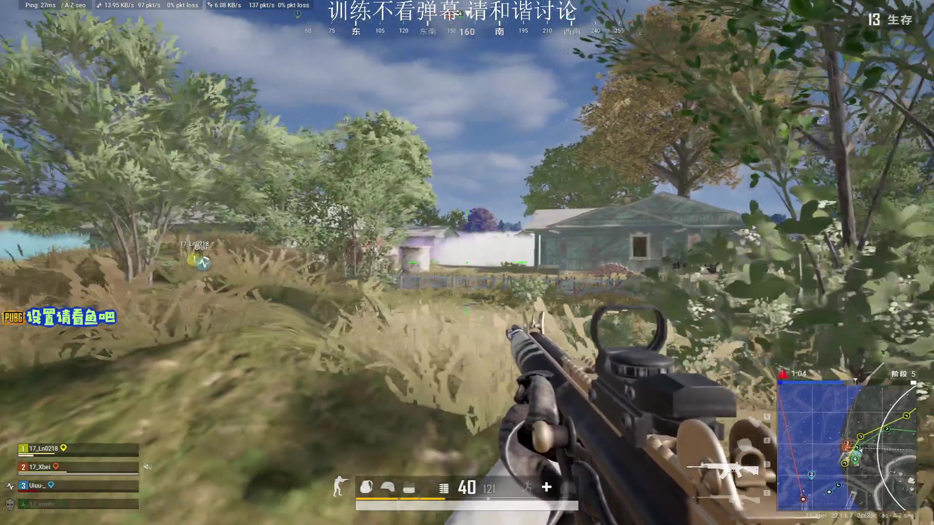 【2023-02-22 19点场】17Xbei丷：【今晚看我操作】