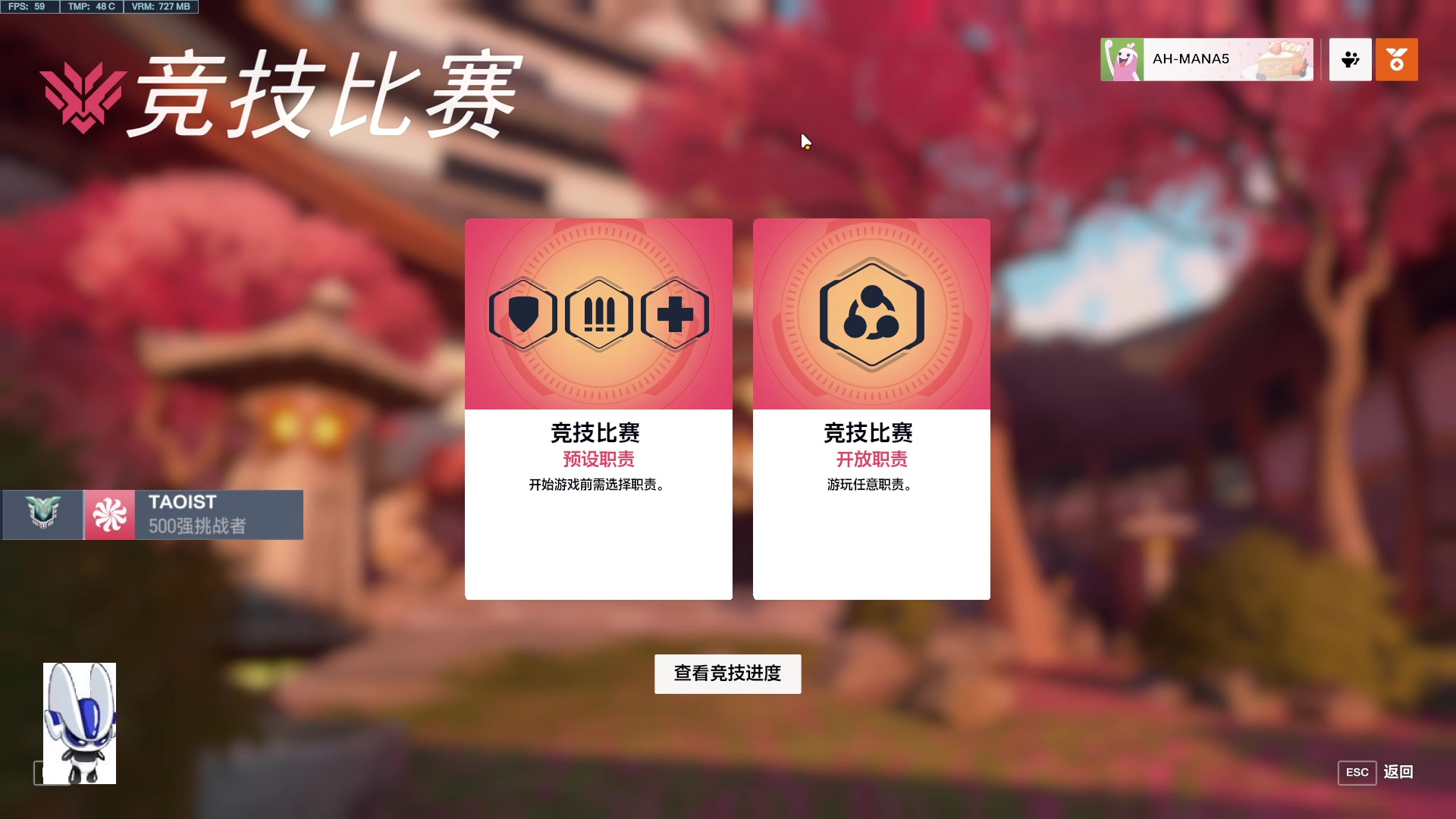 【2023-02-22 17点场】CheersC：正在继承家族企业ing