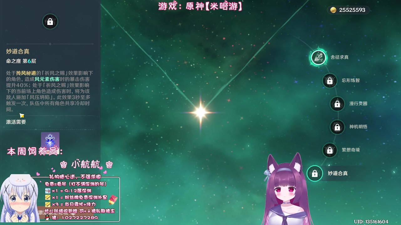 【2023-02-21 02点场】Corgi酱紫：随便聊点儿啥鸭