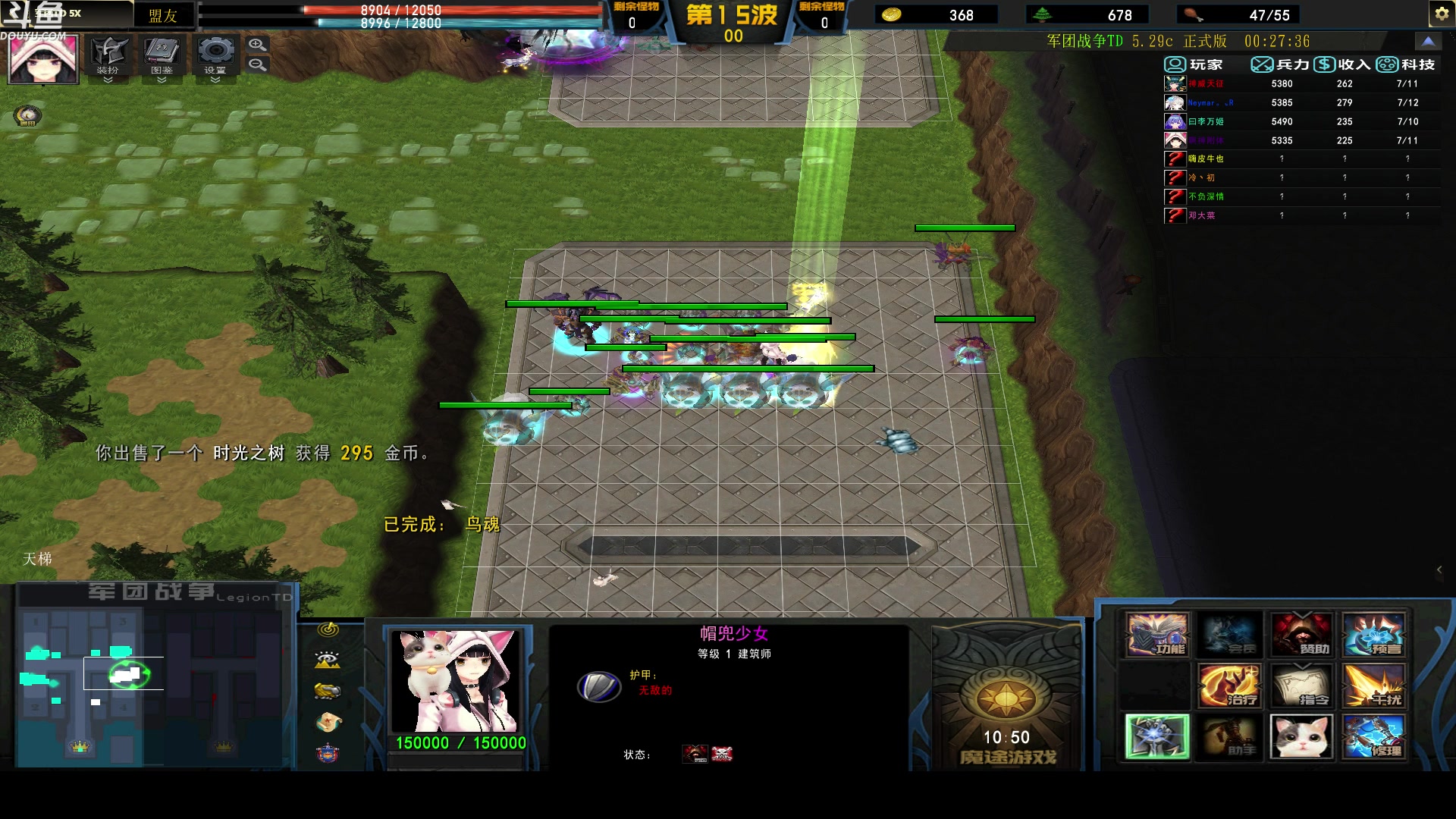 【2023-02-21 07点场】wenshen589：哪有这么容易倒下！