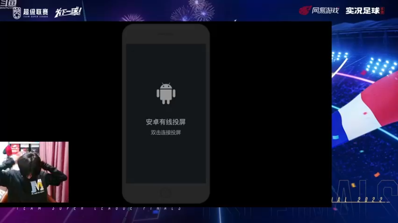 【2023-02-21 21点场】21号摩纳哥：本赛季要做天梯第一