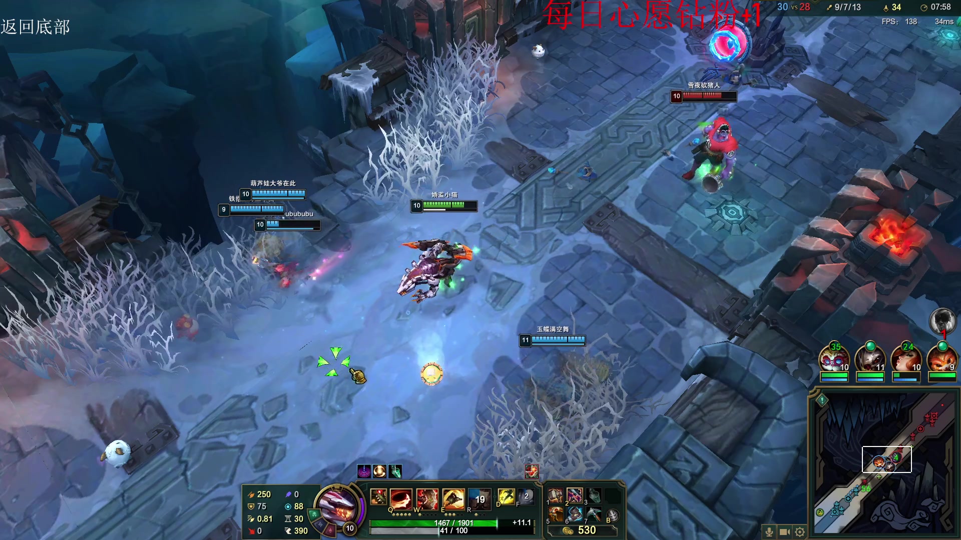 【2023-02-22 01点场】野猪九月：【小奶团】阿木木