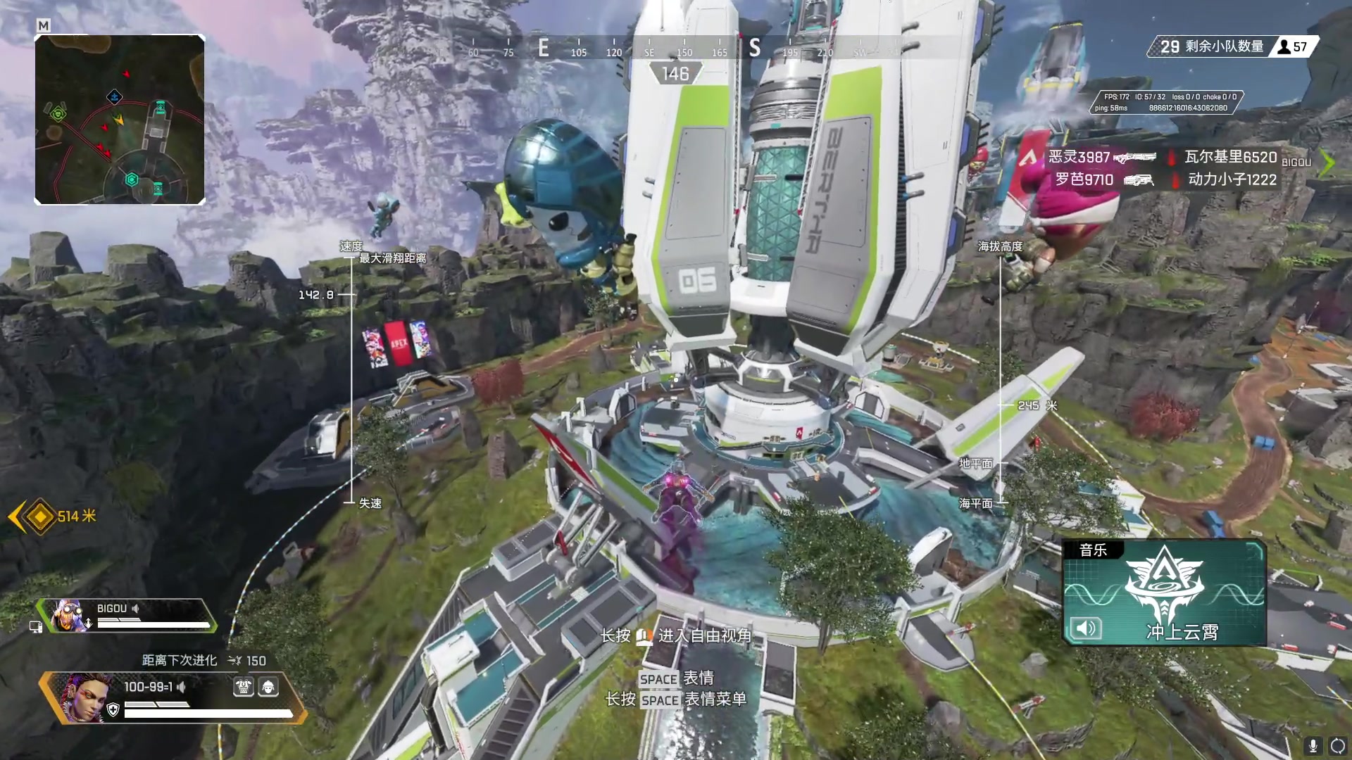 【2023-02-22 12点场】你亲爱的骇哥：APEX新赛季噜