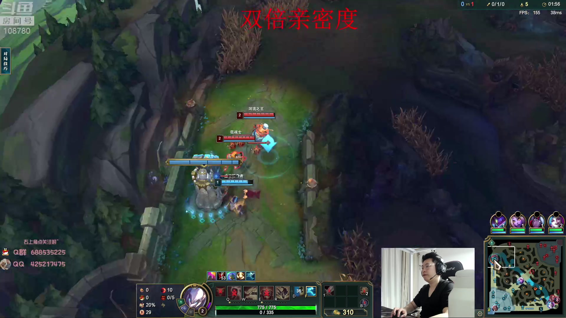 【2023-02-22 04点场】兮饭锐雯：无限火力滴神 速进