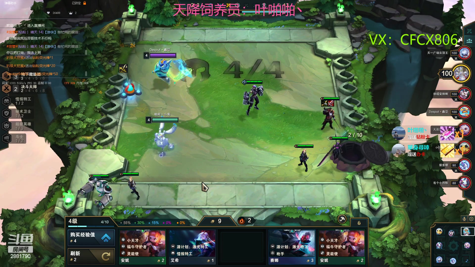 【2023-02-22 14点场】晴天QyxL：晴天：2881790魔道游戏室