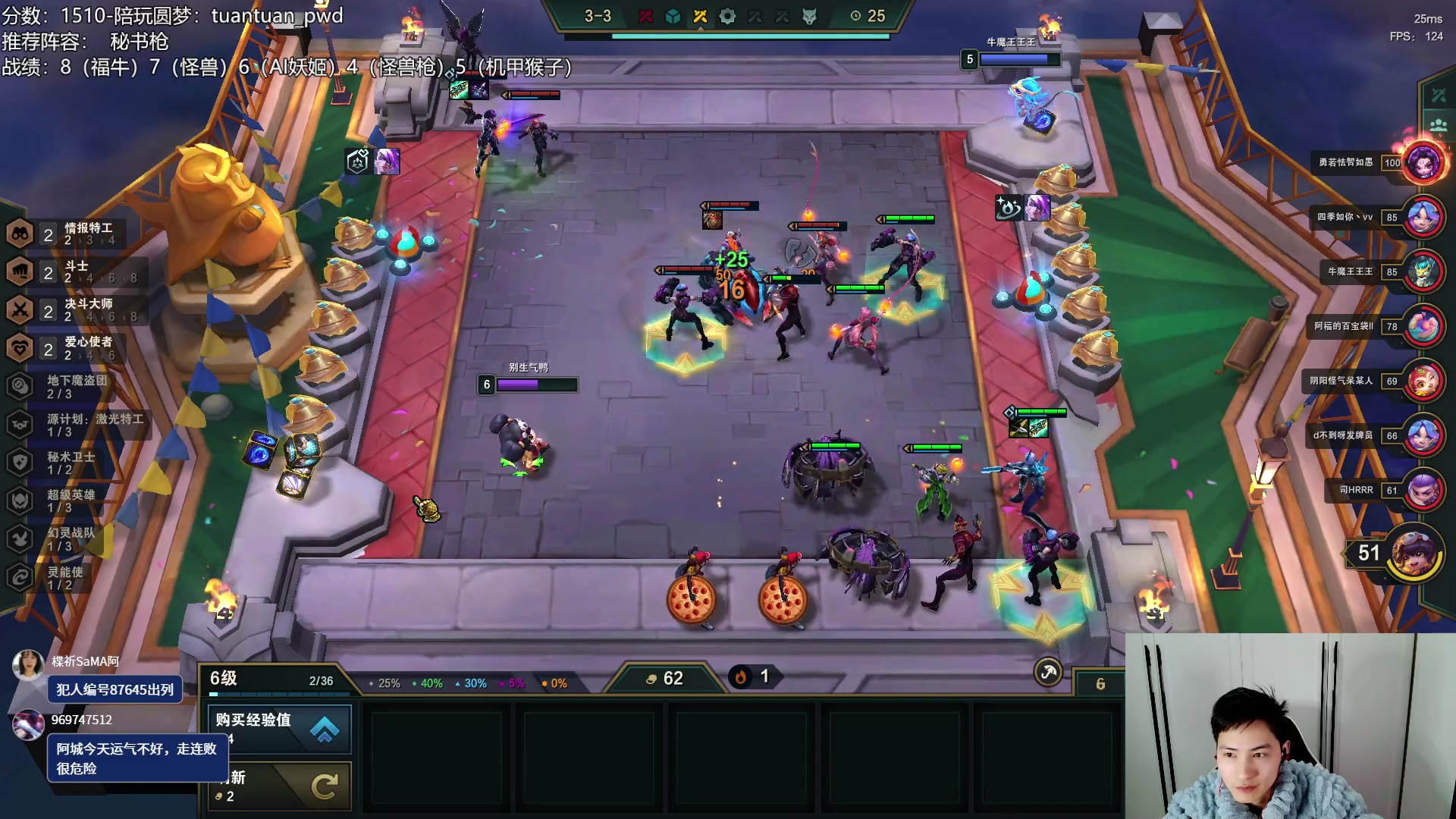 【2023-02-22 14点场】迅哥丶雨霖铃：一台试玩，二台千分非低能教学!