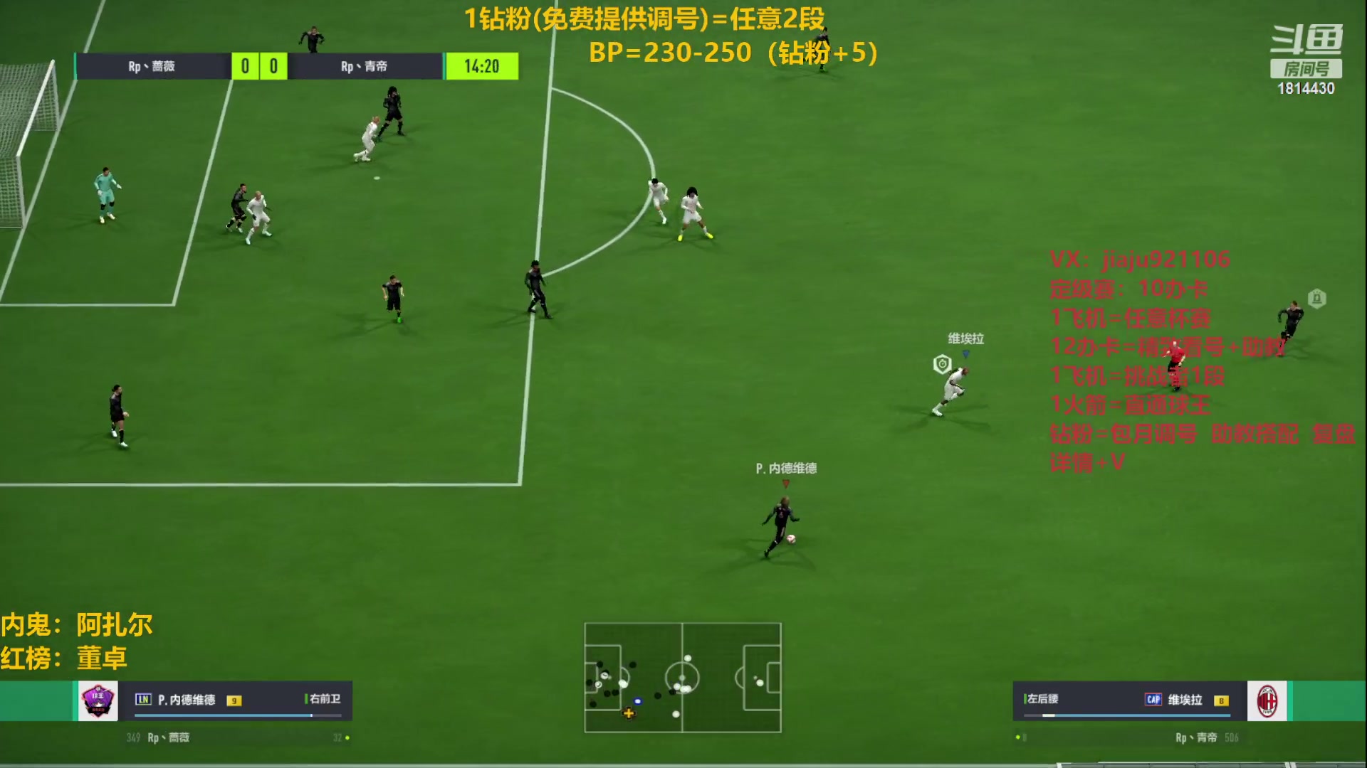 【2023-02-21 21点场】JiaJu就是我啊：最强反击教学~