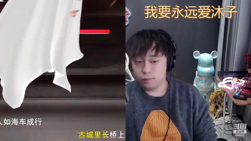 【2023-02-22 18点场】阿二Ayer：我们今天六周年拉！