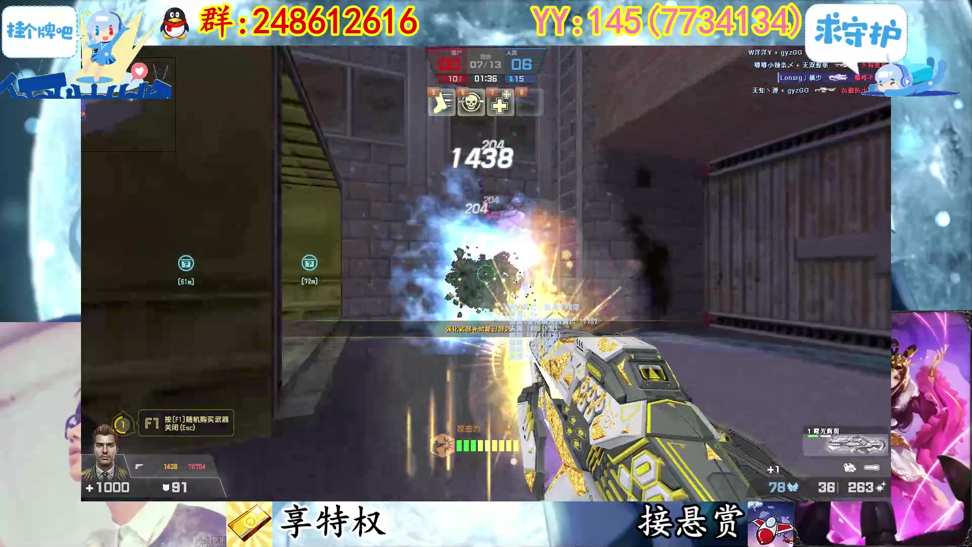 【2023-02-22 01点场】寻丶龙绝：【牵寻】第15季度精英悬赏开启咯～