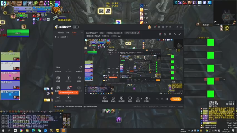 【魔兽世界】权盛里先生的精彩时刻 20230221 22点场